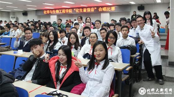 c5b24311d686f15c137c5c7ebad8683b.jpg 33 举办主题歌咏比赛_看图王.jpg