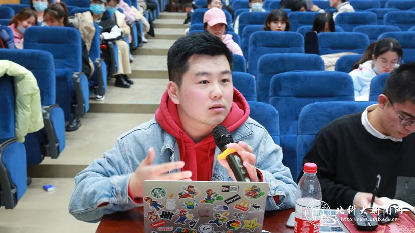 7a036c11c5fb23a2f915d953e67accd9.png 图片7.png