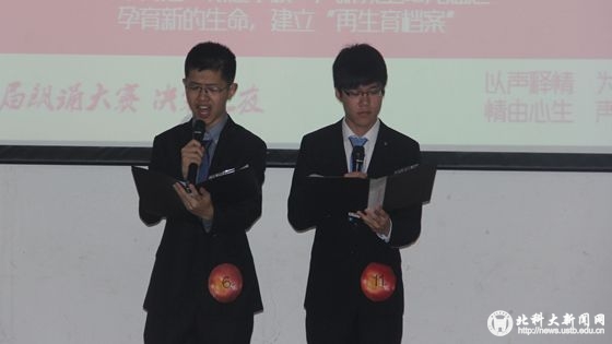 b0e8c5cb8730b205e69c1d03972f88aa.jpg 20150524_2副本.jpg