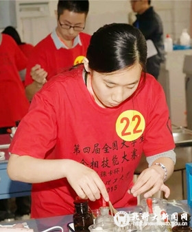 6656fcaabe29d44c779328929275aa19.jpg 2_副本.jpg