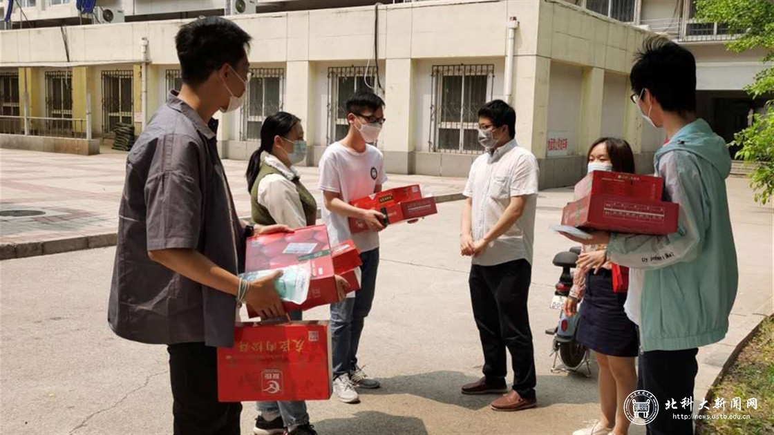 ab85507a6d4bceae0b459e1b76266fa6.jpg 微信图片_20200526164347_副本.jpg