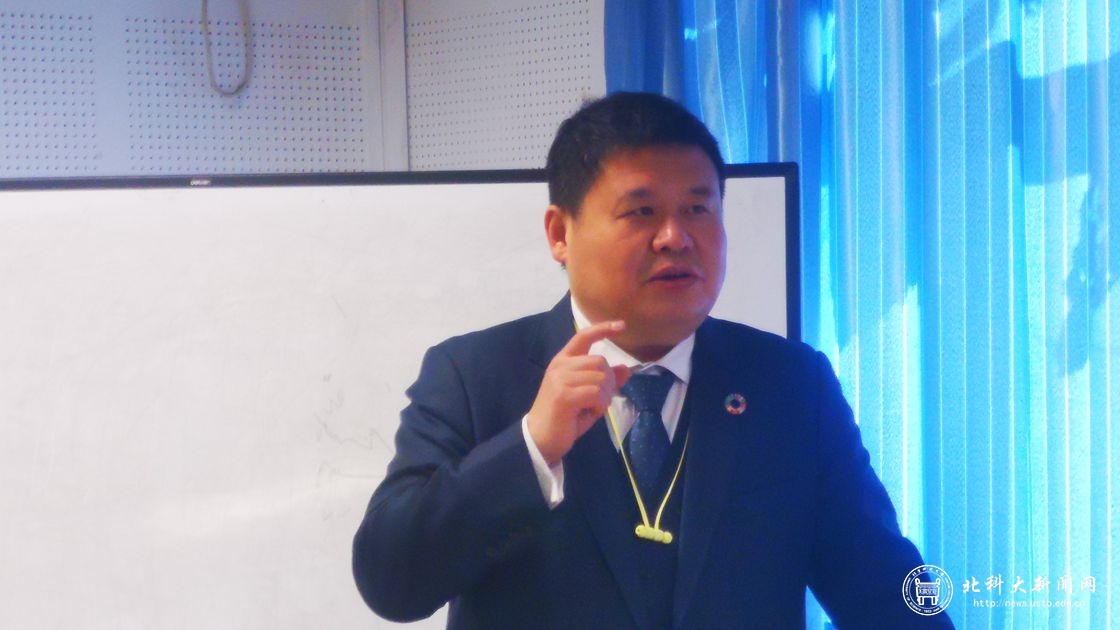 70c88c74d68f1b1666729daa7c596dda.jpg 新闻配图2.jpg