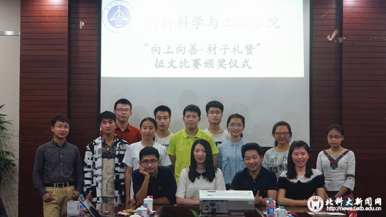 02c137fb1ba90a929c421b92a4b82ce4.jpg DSC04044_副本.jpg