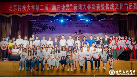 d37db2186d5515ed037e3ce18c9abc8d.jpg DSC_9103 拷贝.jpg