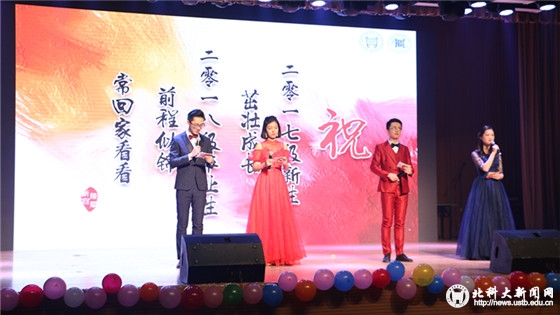 d522e54ed3f52b06fc0b576aaf0494b6.jpg 晚会 (01)_副本.jpg