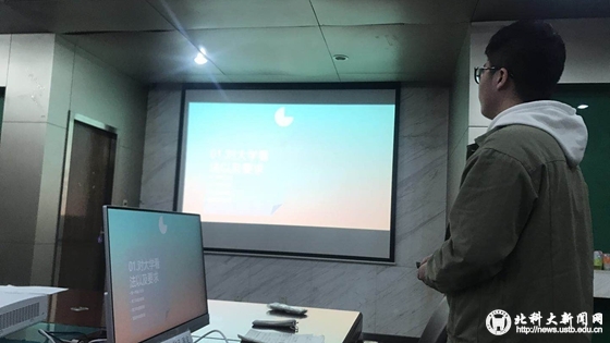 464bee38a734fed1cf965aa076401851.jpg 微信图片_20190328170841_副本.jpg
