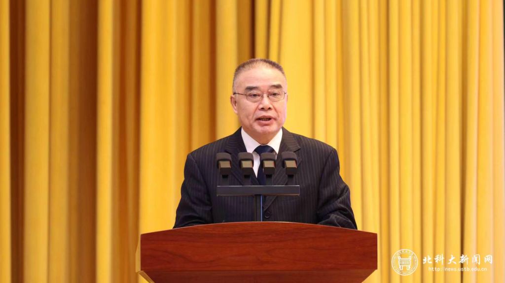微信图片_2026-10-26_162202_459