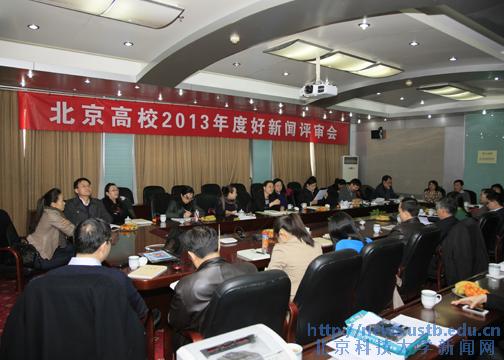 2013年北美手机游戏玩家消费调查数据