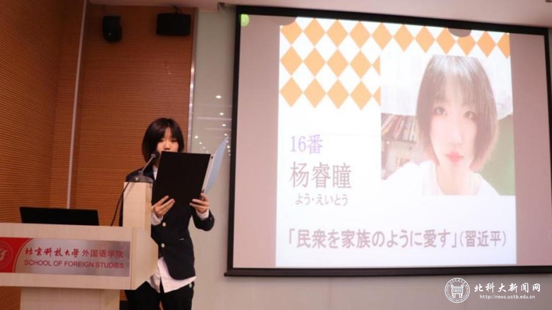 66ef26a3c4f571f85a9081e2cdb611ca.jpg 图片2.jpg
