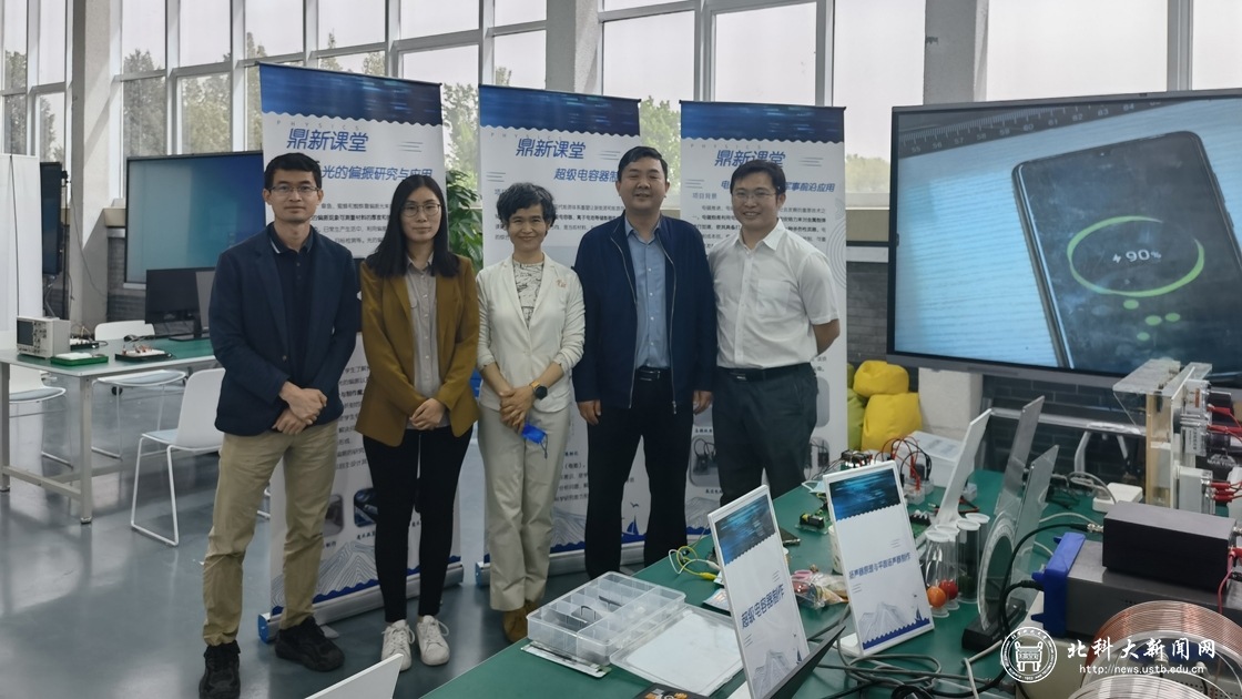 2279dfd8536d3661a06a82445bb586c8.jpg 101中学参展.jpg