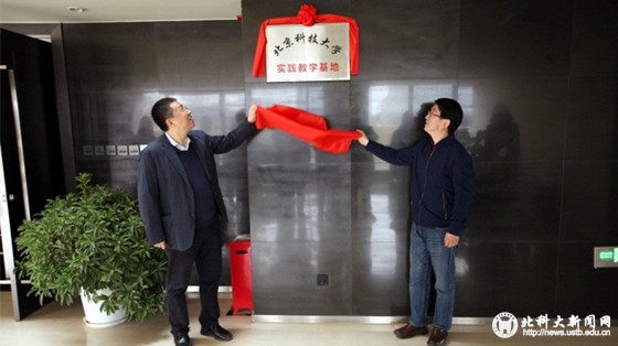 c91ae392313301cff572a7c3b1f9a7cb.jpg 1_副本.jpg