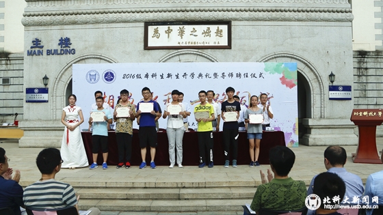494a18076e8aca43671cbe74571d2029.jpg _94B8130_副本.jpg