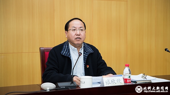 ec78c576534b3336c93c5d2c538e4f74.jpg AB5I6829 拷贝.jpg