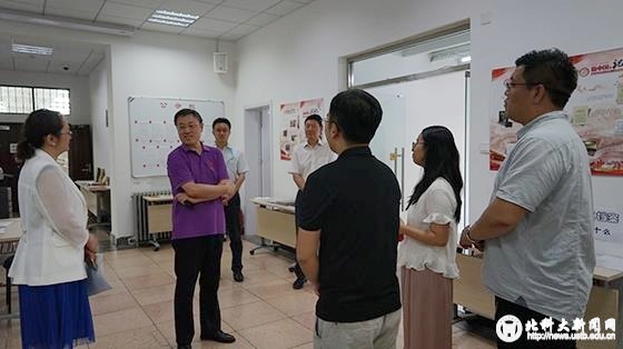 c4ed5c79c4ae25ab9a862c37eda74811.jpg 微信截图_20190617111036.jpg