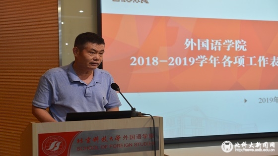 7a1bcf46009e8e352e756db69917a3be.jpg 第五段后x.jpg