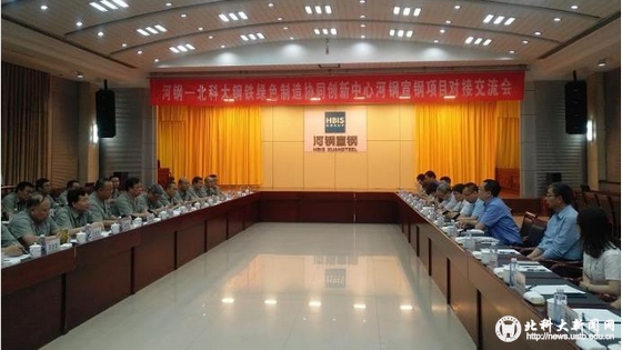 d57e83b0fc4e4632431f749eaed1dca2.jpg 微信截图_20190704171556.jpg