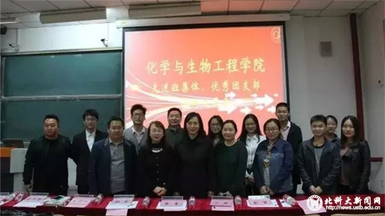 ac88841610bcd3d0757349f629953158.jpg 640 (1).jpg