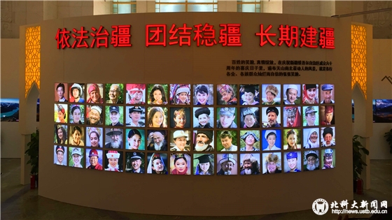 d9da98fdf92b6cf0b437e5a5307fb1b1.jpg 展览2.jpg