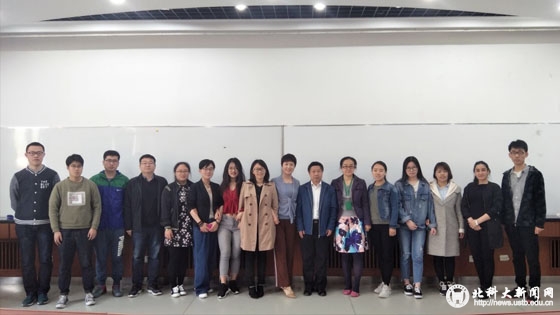 f4f668325c55114f724ccc63e92cc231.jpg 崔老师讲座2.jpg
