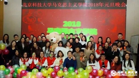 d7f8a71df84a77c3621de7a1ee8b701c.jpg 微信图片_20171228103844.jpg