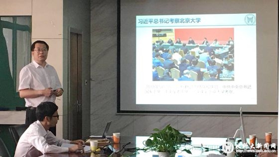 7c8e9c708ed16da9e94fce6464030403.jpg 微信图片_20180511172341_副本.jpg