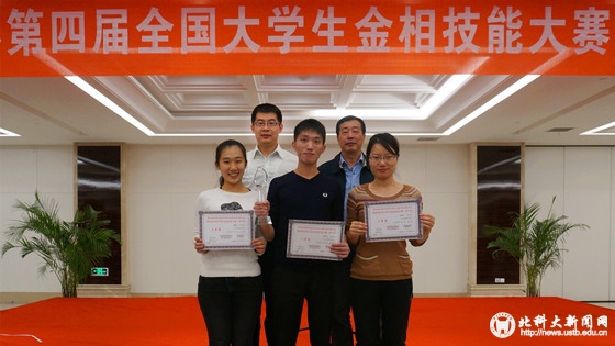ce00c769a404f9234889e932711fd32c.jpg 3_副本.jpg