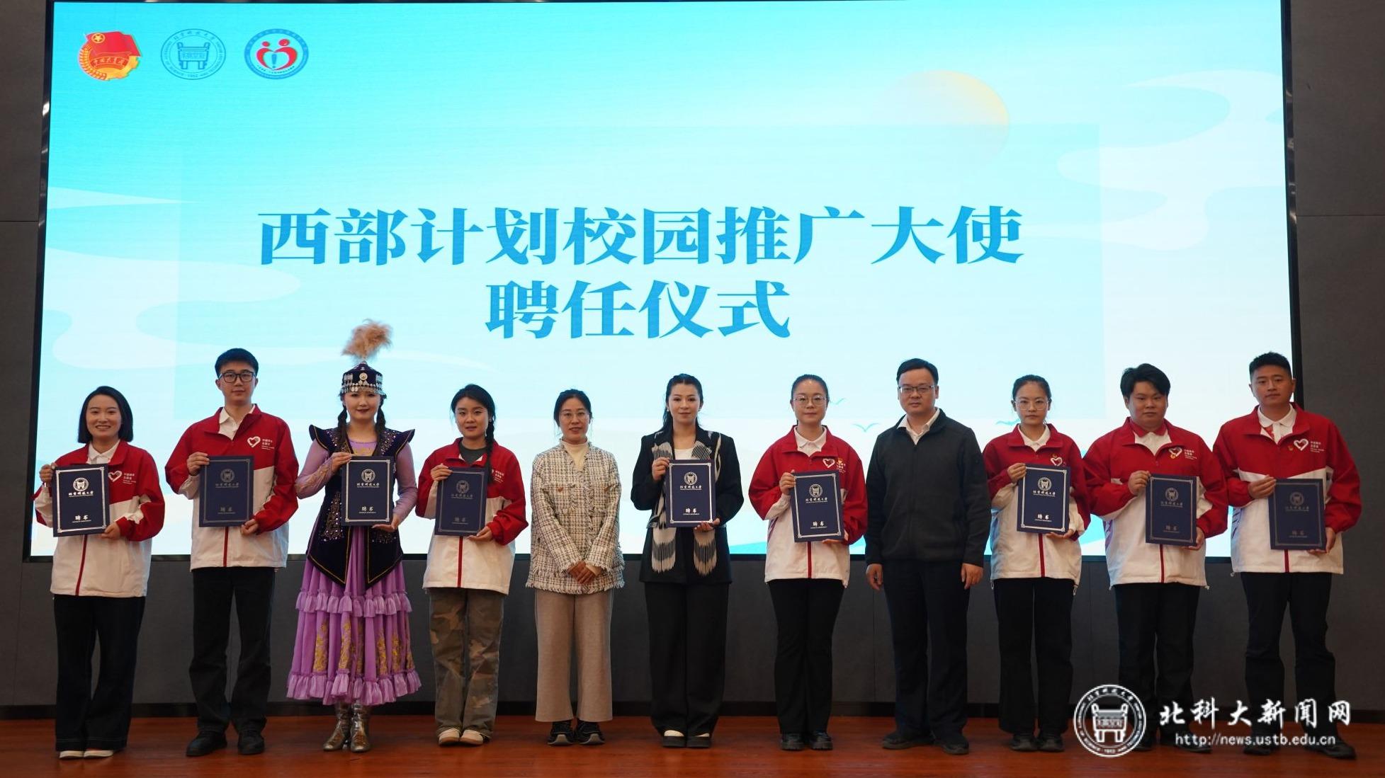 916cb4aa-8447-4244-af7c-1cac0c139d0e