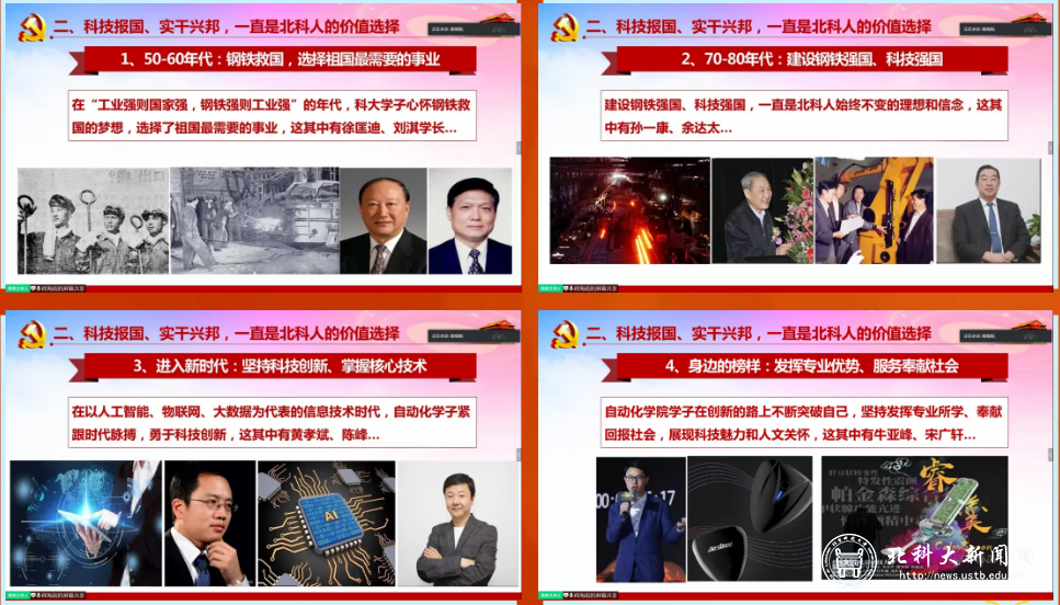 6b4d5e8103abf619292970005e0996bf.png 2.png