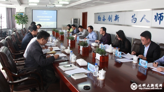ec52e5a1cfdd20c046fa4b86ee115494.jpg 1.jpg