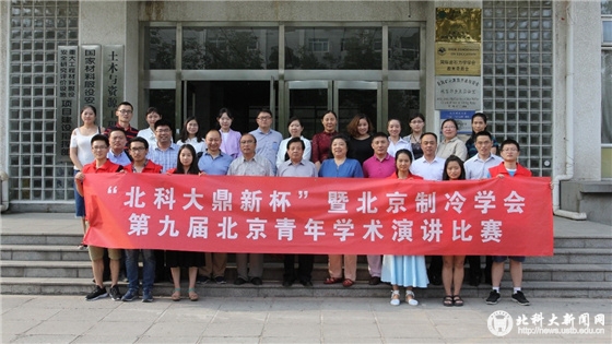 fc7ff9d7e120ea055425d15666141d66.jpg 1233_副本.jpg
