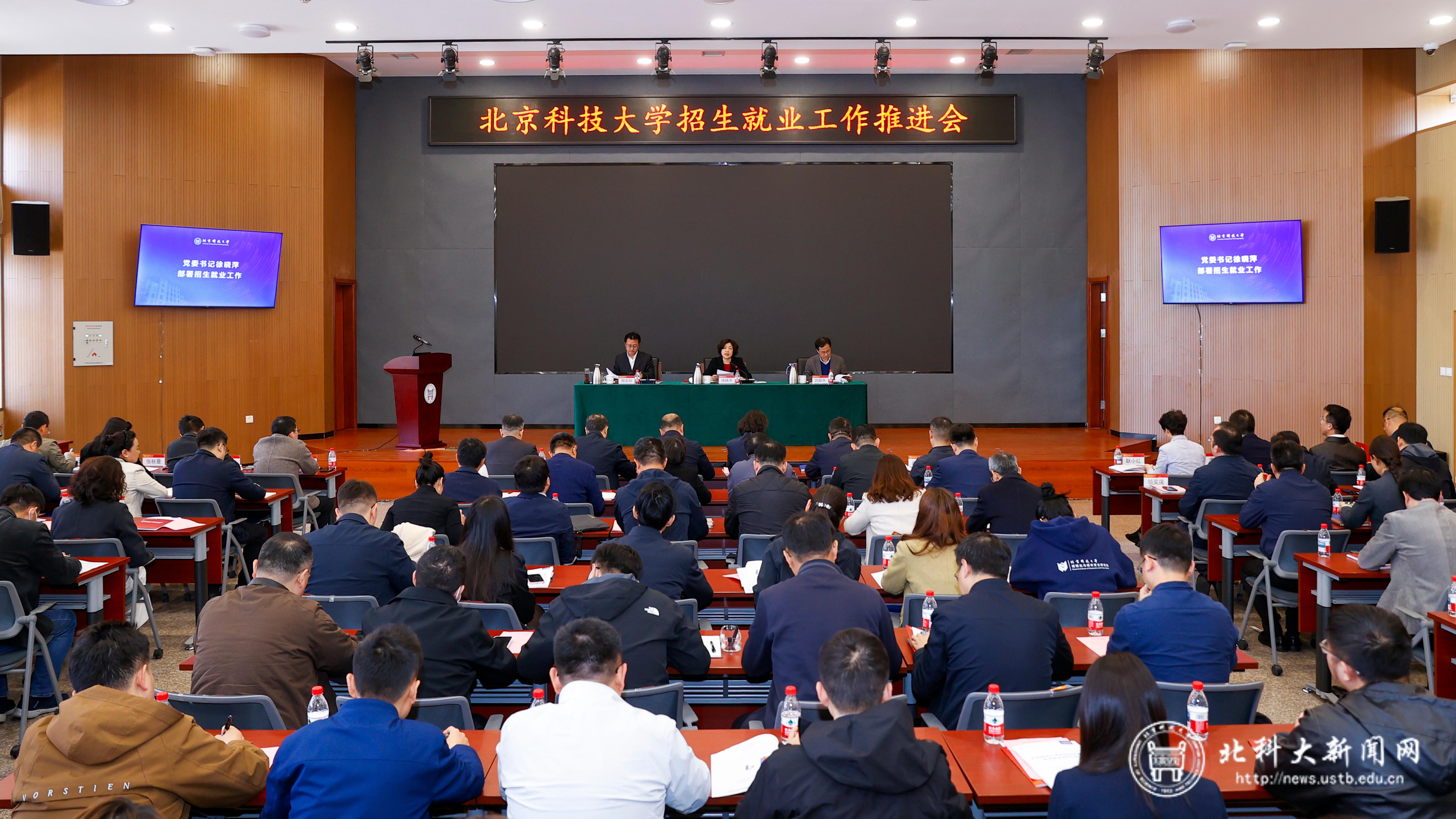 120893006bdb9bf1bd41f2635f487232