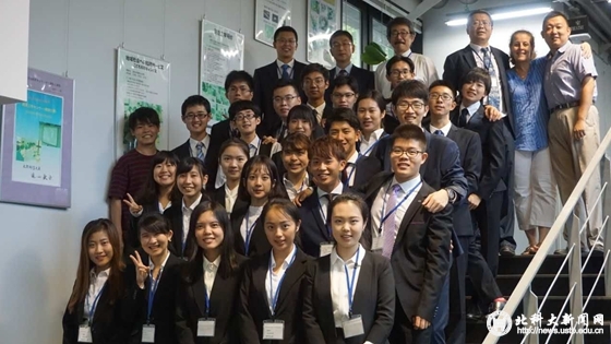 b22ba465de56b604fad97edd26a06b07.jpg 中日学生合影.jpg