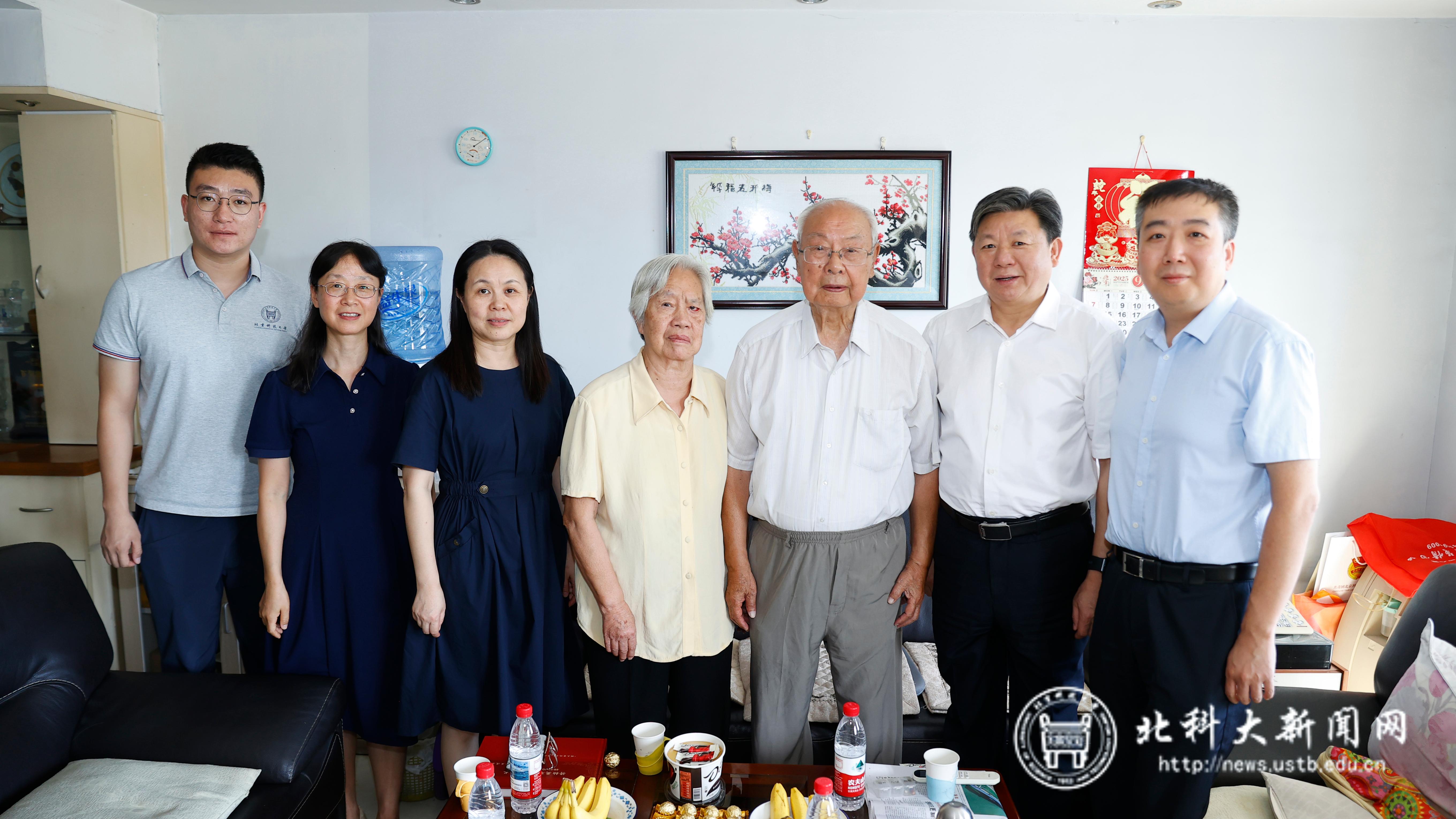微信图片_20250910145102_911_56