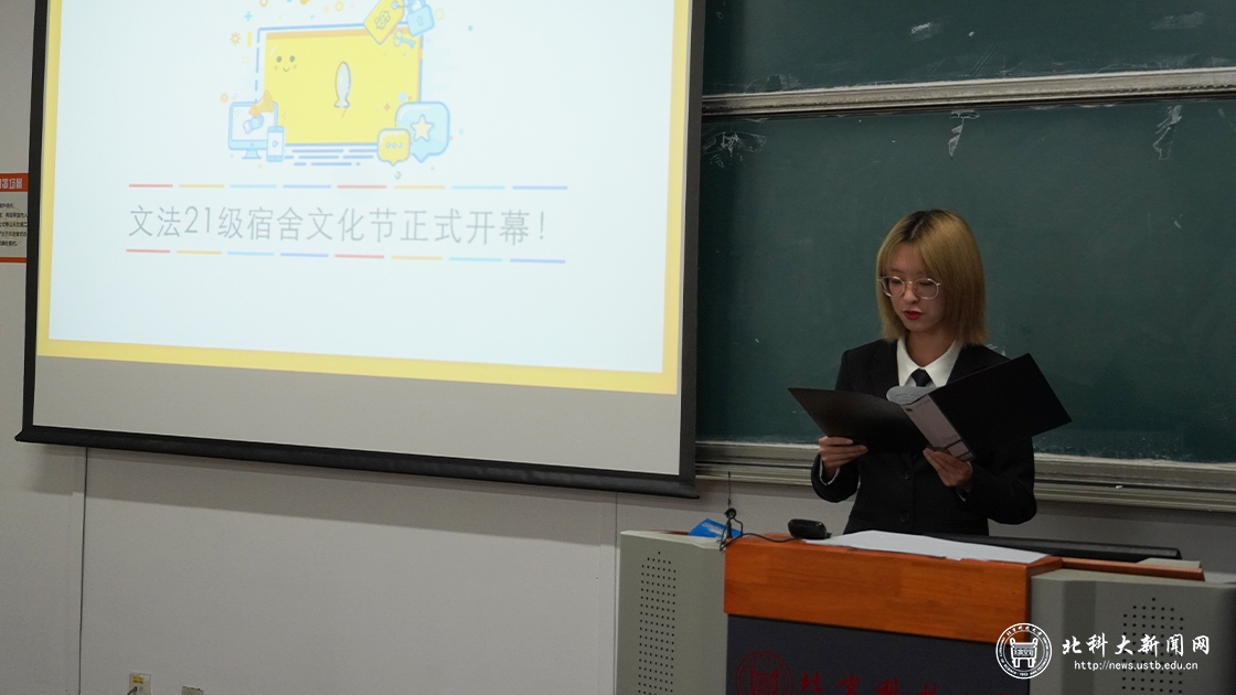fae0617a3320cc6692f4b6684e25c1d6.jpg 主持人.jpg