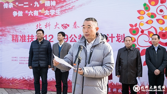 AB5I3689 拷贝.jpg