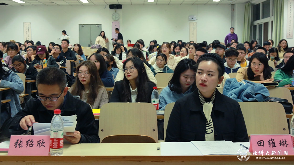 a6980232ebf745795dabba5c0d8234db.jpg 老师3.jpg