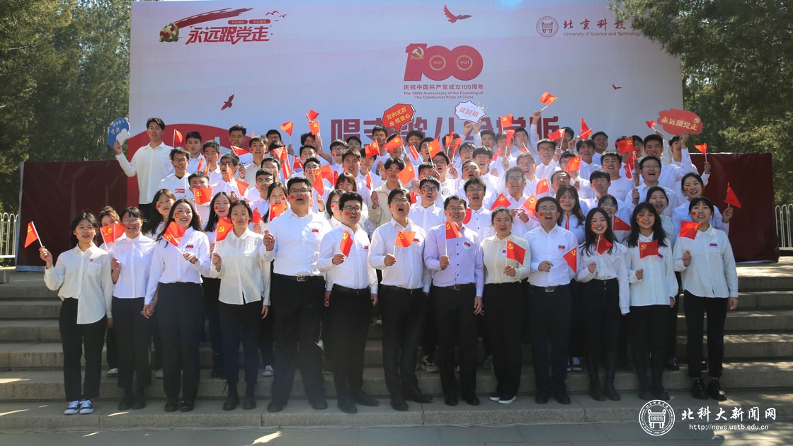 819c8b003038d08ffb73f8c9ce34f8f0.jpg 土资学院参与人员活动结束合影xx.jpg