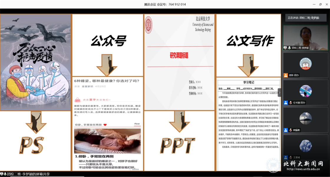 d1dabb8f25cdeeb28109cd27d706e5b0.png 333.png