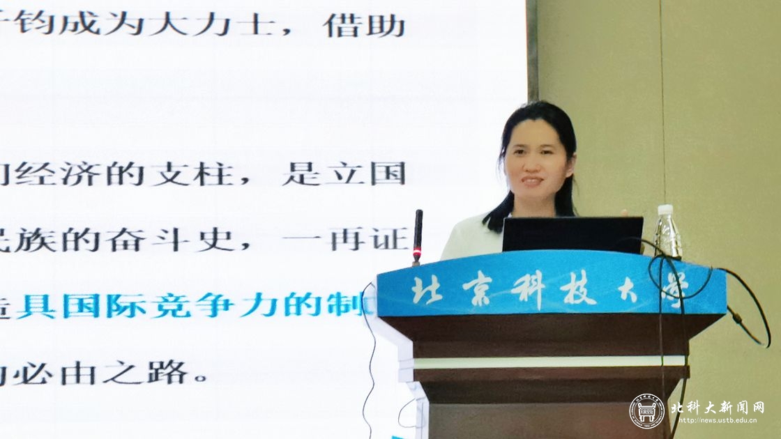 98cecc002869bd6b764ef65ebbf2a7d8.jpg 新闻配图图2-1.jpg