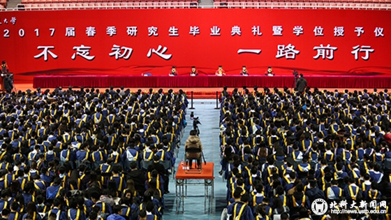 daodu 拷贝.jpg