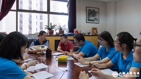 cedda5e9602392a5bd3643fcb7f738d8.jpg 微信图片_20180925085838_副本.jpg