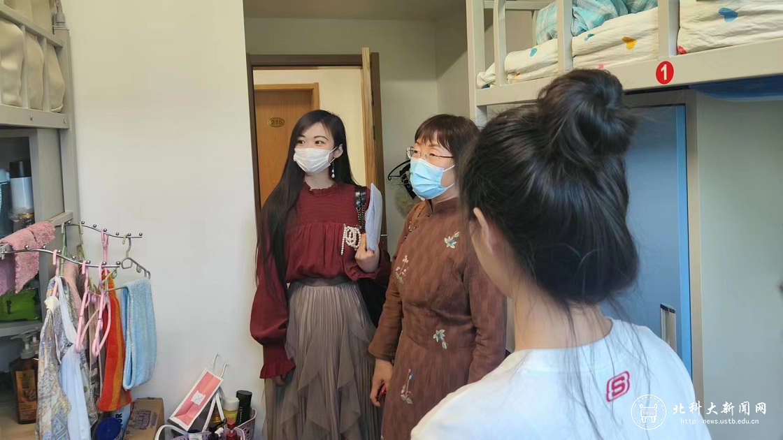 7af2f62ce3e09e0bba9934d7bec79940.png 北科1.png
