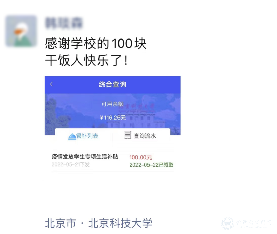 15f062a80a7bf6673344074ead5c365d.png