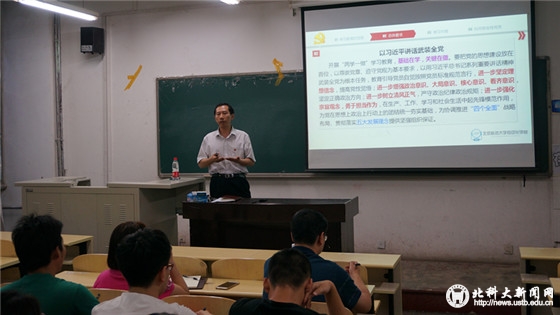 765b2fd4f6c29e416463aeb3d0d83f8a.jpg 李.jpg