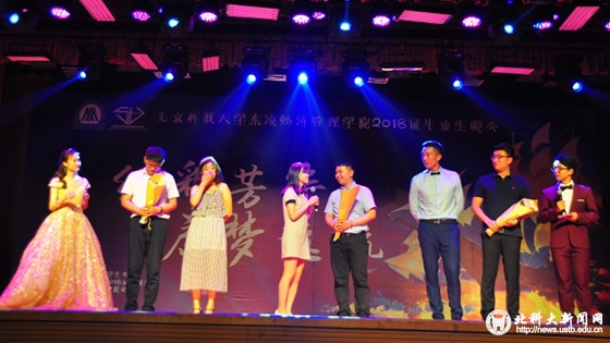 a19c3b1cd0a832d65ec85ffa126e6cf0.jpg 毕业晚会5.jpg