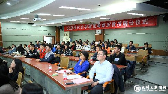6a2ffc6ac7f98ebe41a8cf696dd701f8.jpg 学校新闻图片格式(2).jpg