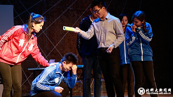 f098536f9537498a651704f541deac8a.jpg 4.jpg