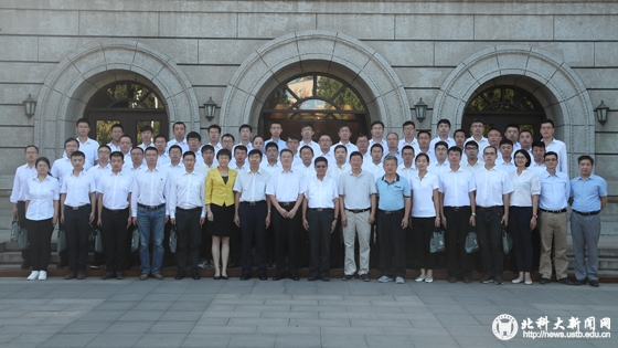 6688fbfea7ad2529086d41ece6ed5b4d.jpg 一重开学-55.jpg