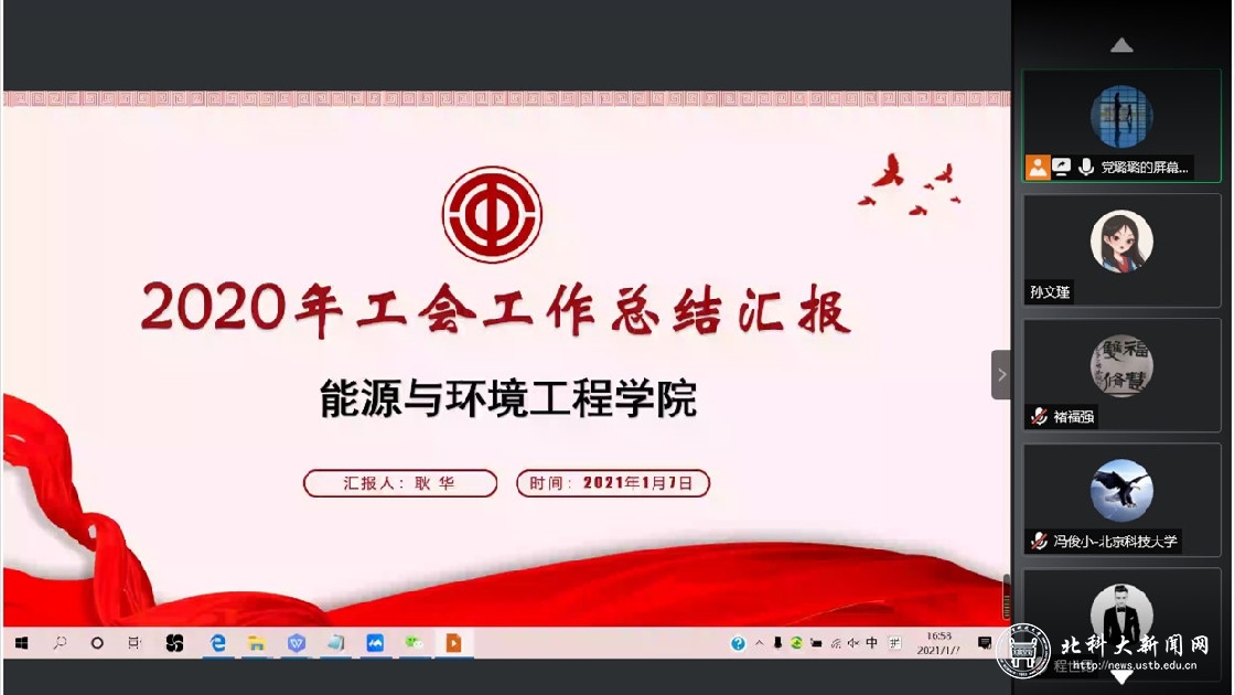 753cd4f899c69cd438962c3a317170f1.jpg 2_副本.jpg
