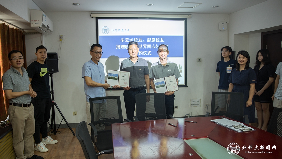 b9c32652c0864c4017439bc8d23586f9.jpg 图片4.jpg
